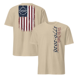 We the People: 250th Anniversary Light