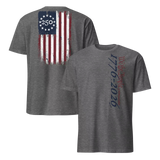 We the People: 250th Anniversary Light