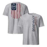 We the People: 250th Anniversary Light